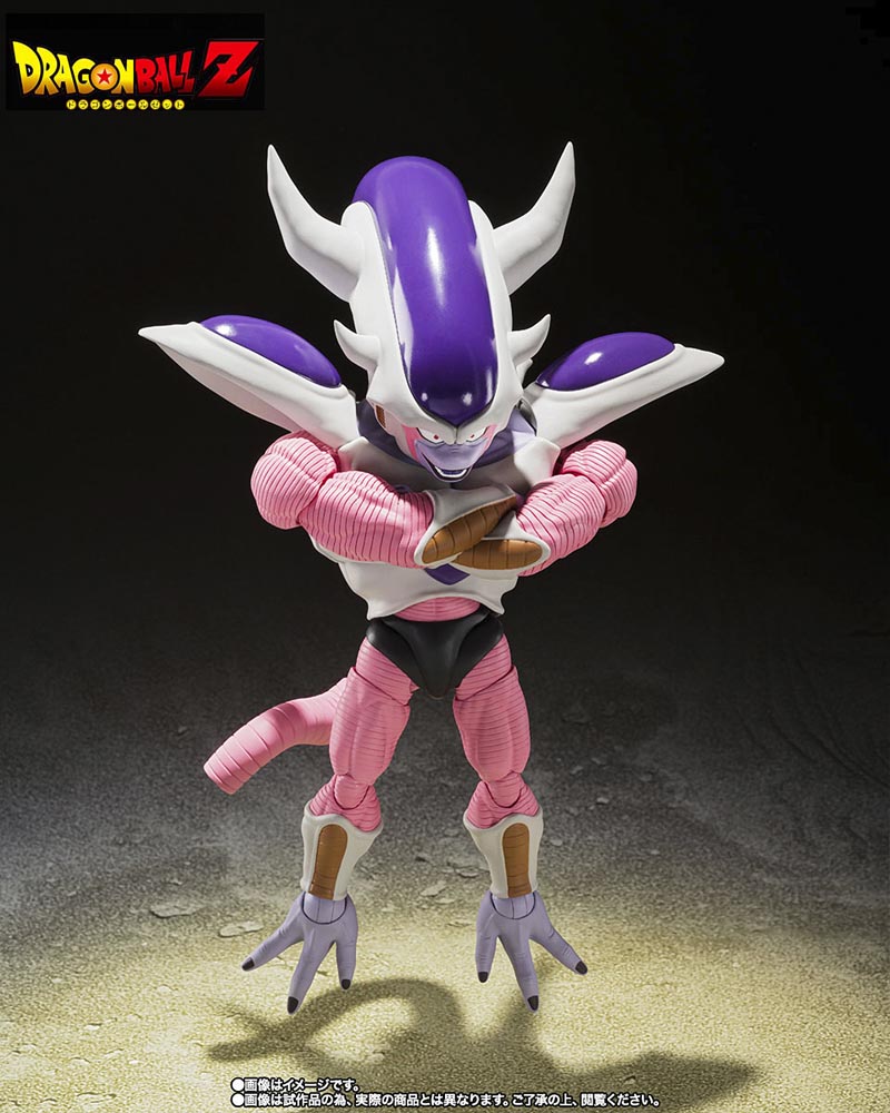 Frieza Third Form figura 15cm Dragon Ball Z SH Figuarts.