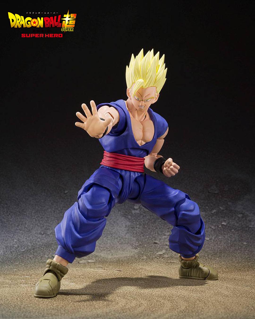 Gamma 1 Figura 14,5 cm Dragon Ball Super Hero SH Figuarts