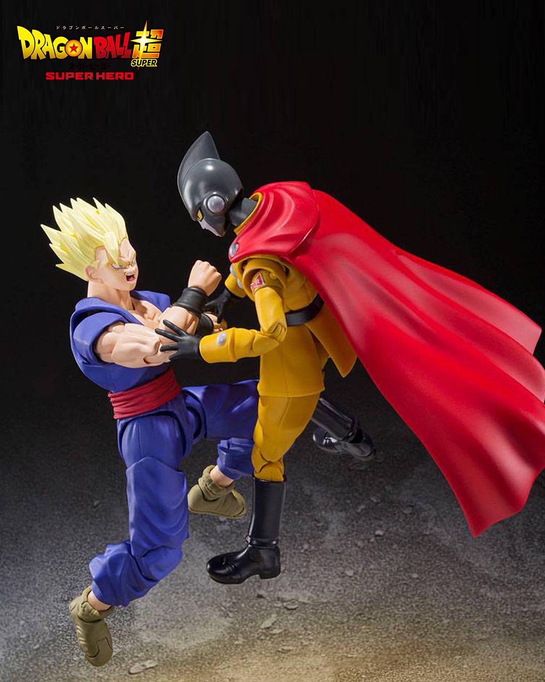 Gamma 1 Figura 14,5 cm Dragon Ball Super Hero SH Figuarts