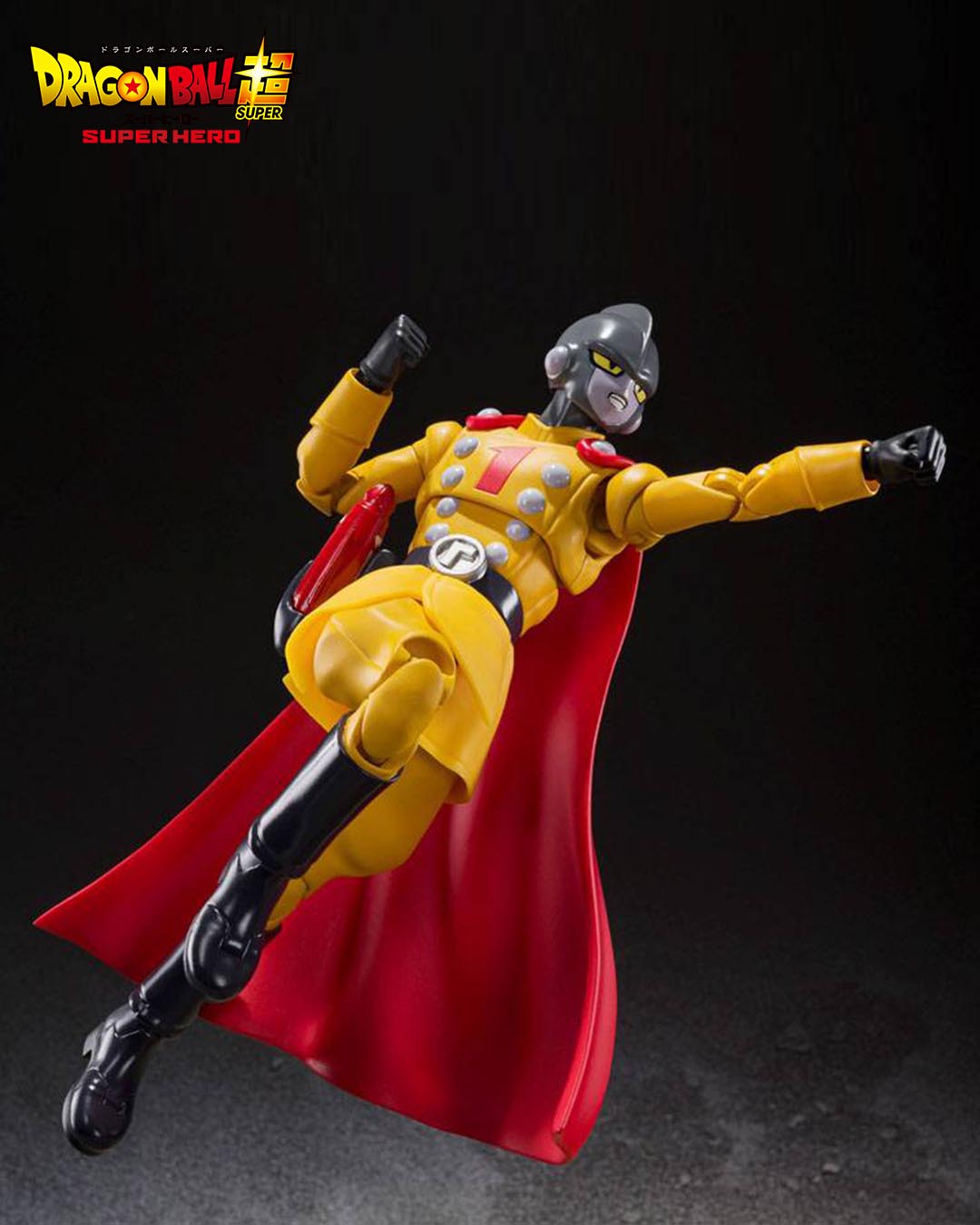 Gamma 1 Figura 14,5 cm Dragon Ball Super Hero SH Figuarts