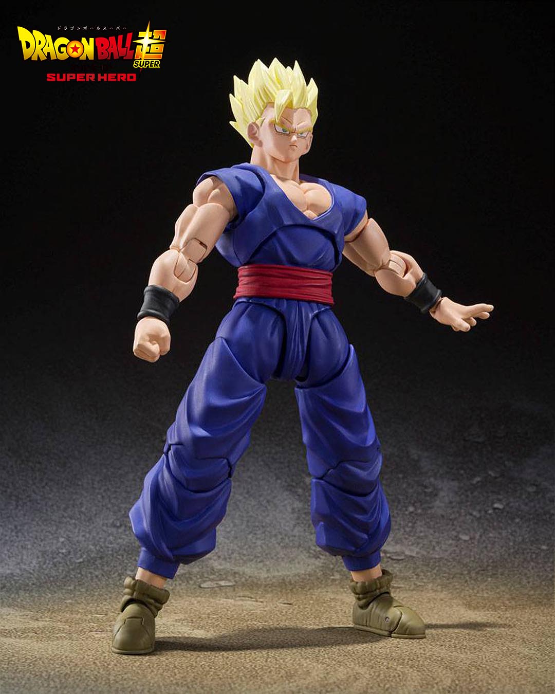 Gamma 1 Figura 14,5 cm Dragon Ball Super Hero SH Figuarts