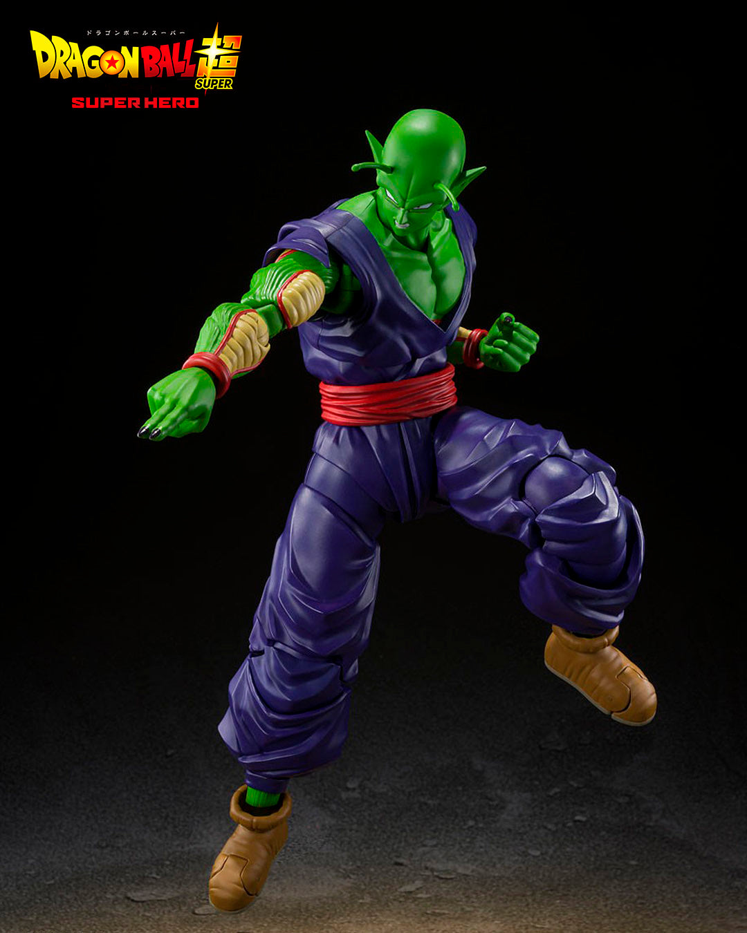 Piccolo Super Hero. Dragon Ball Super SH Figuarts.