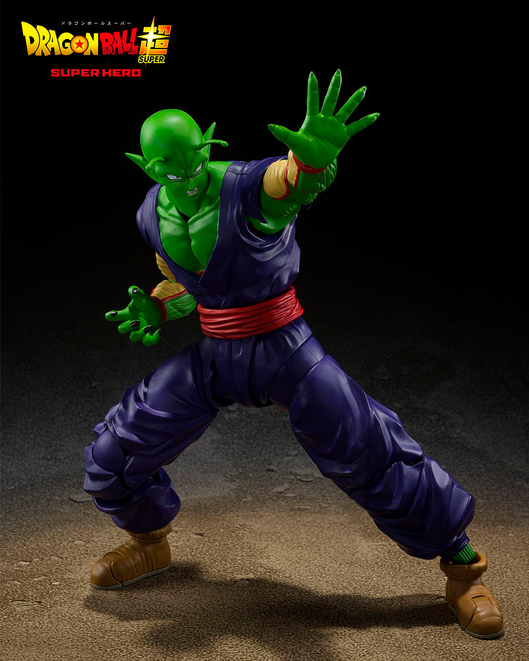 Piccolo Super Hero. Dragon Ball Super SH Figuarts.