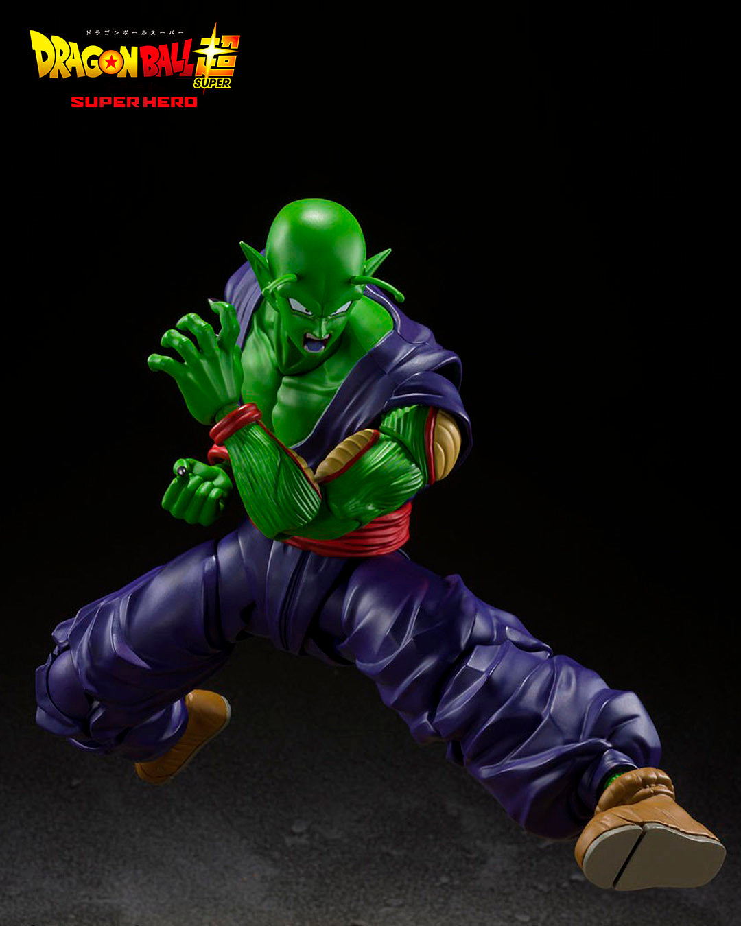 Piccolo Super Hero. Dragon Ball Super SH Figuarts.