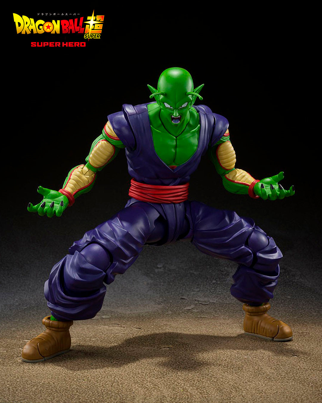 Piccolo Super Hero. Dragon Ball Super SH Figuarts.