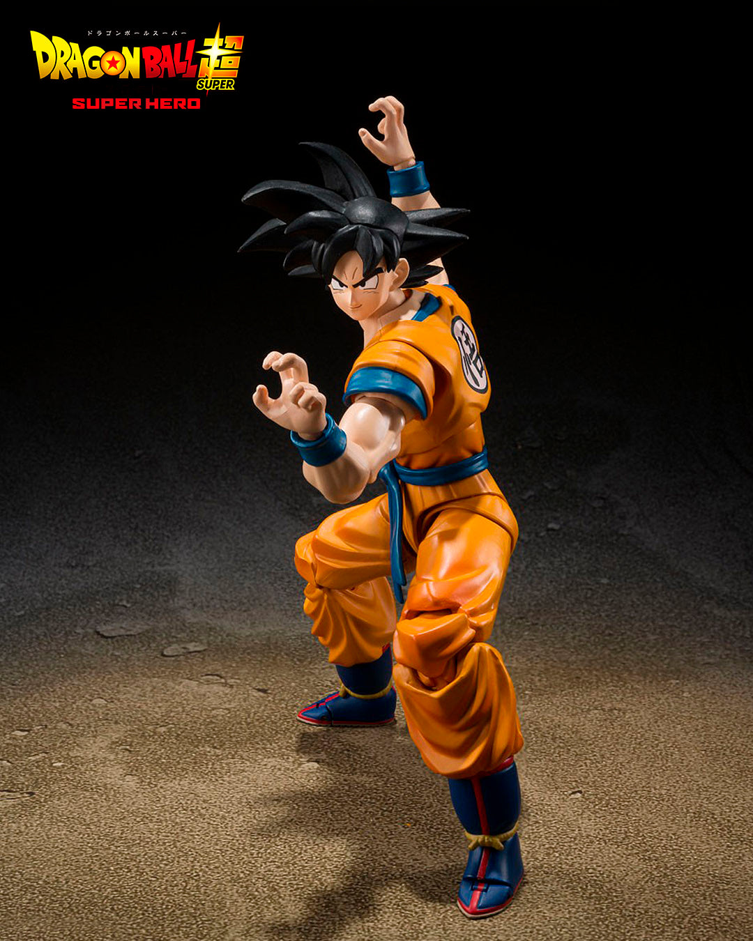 Son Goku Super Hero. Dragon Ball Super SH Figuarts.