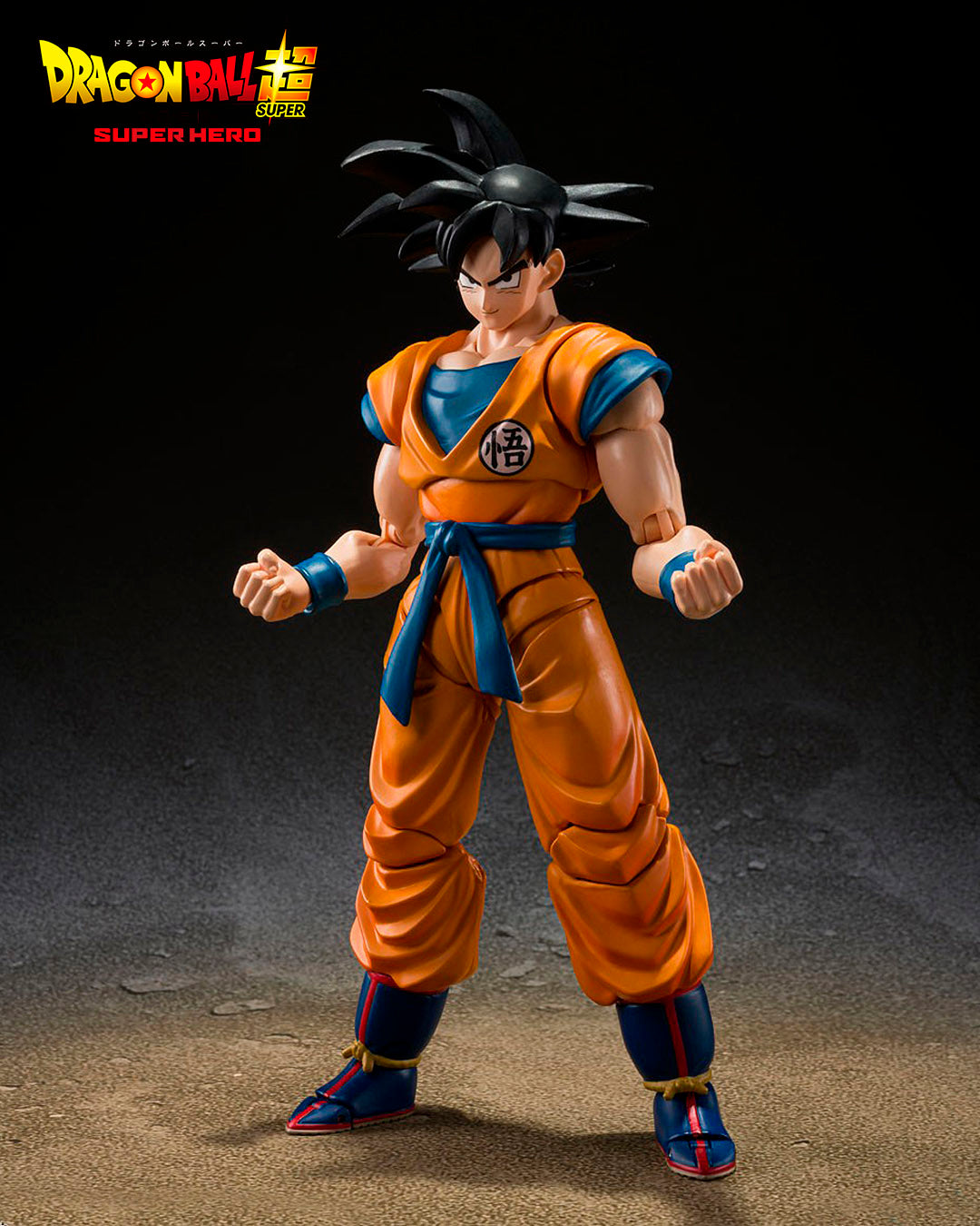 Son Goku Super Hero. Dragon Ball Super SH Figuarts.