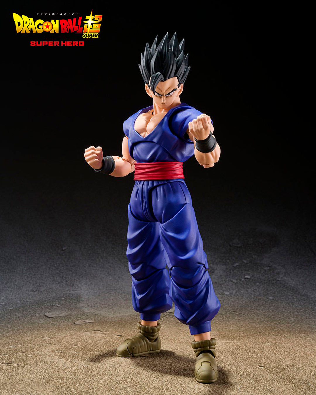 Ultimate Son Gohan Super Hero. Dragon Ball Super SH Figuarts.