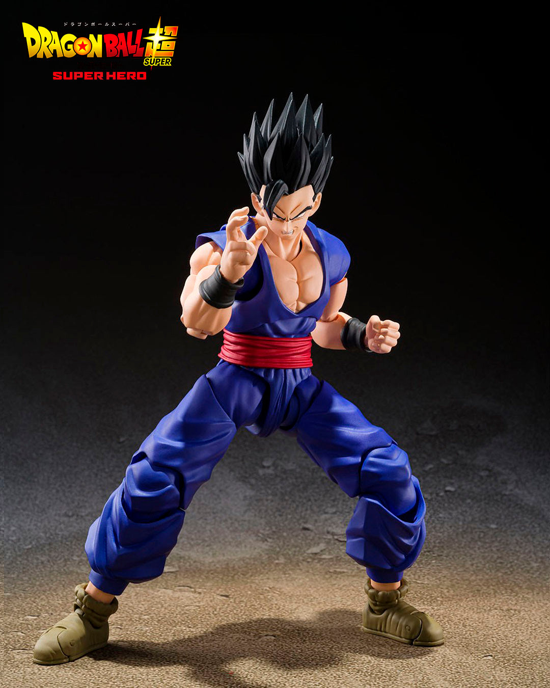 Ultimate Son Gohan Super Hero. Dragon Ball Super SH Figuarts.