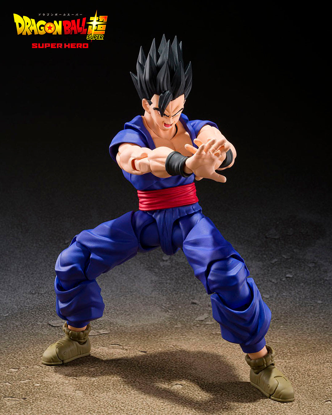 Ultimate Son Gohan Super Hero. Dragon Ball Super SH Figuarts.