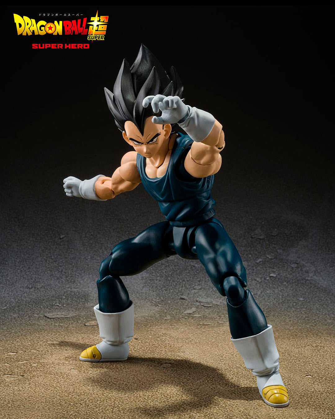 Vegeta Super Hero. Figura 14cm Dragon Ball Super SH Figuarts.