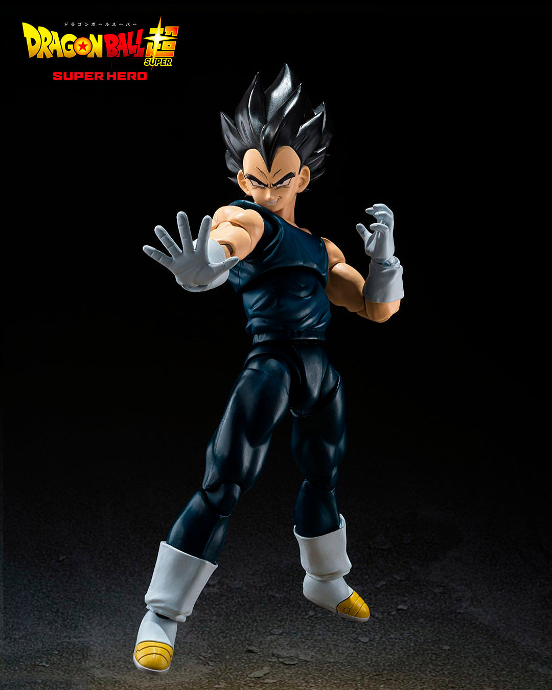 Vegeta Super Hero. Figura 14cm Dragon Ball Super SH Figuarts.