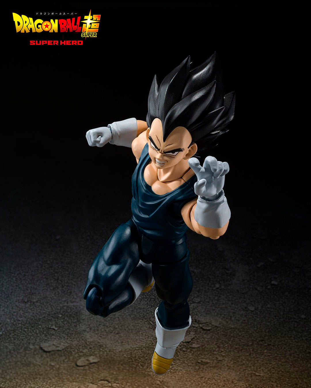 Vegeta Super Hero. Figura 14cm Dragon Ball Super SH Figuarts.