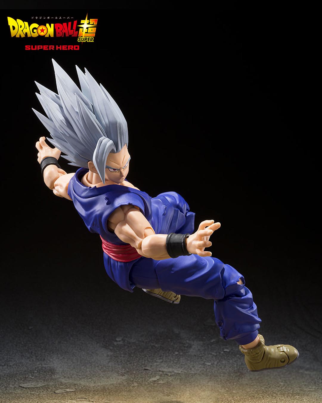 Son Gohan Beast Super Hero Figura 14 cm Dragon Ball Super Hero SH Figuarts.