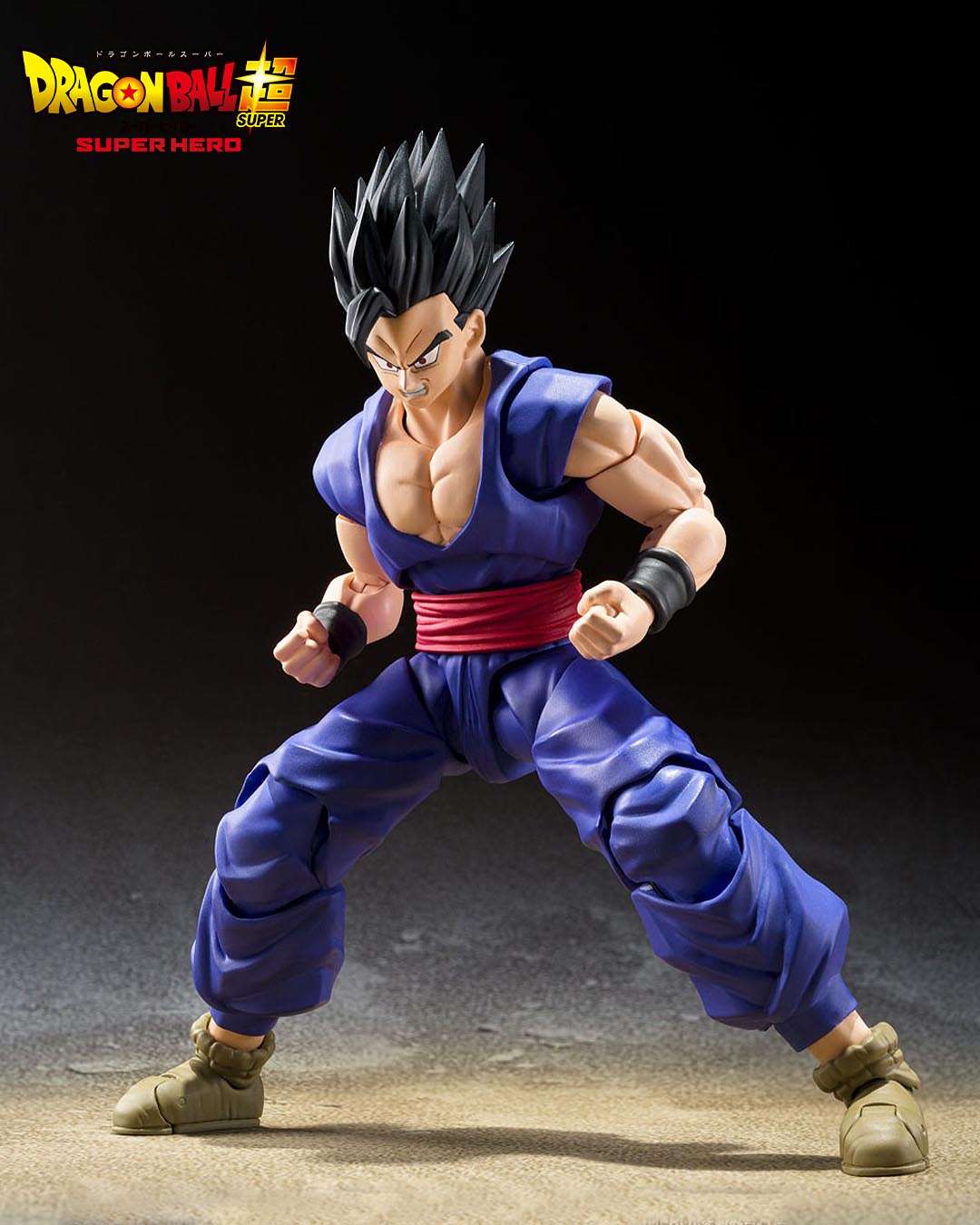 Son Gohan Beast Super Hero Figura 14 cm Dragon Ball Super Hero SH Figuarts.