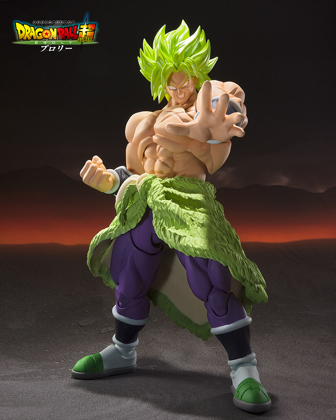 Super Saiyan Broly Full Power. Figura 22 cm Dragon Ball Super SH Figuarts RE-ISSUE.