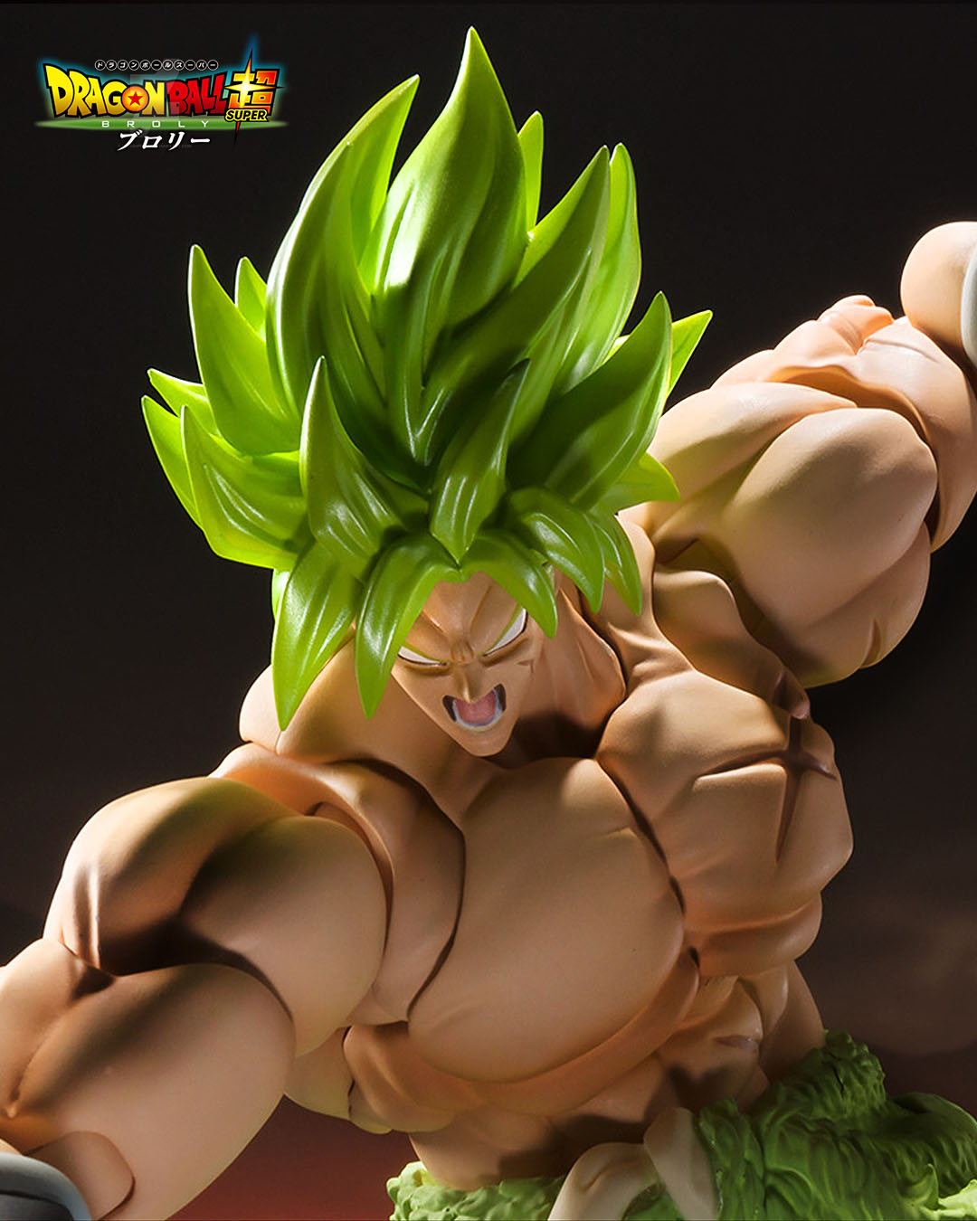 Super Saiyan Broly Full Power. Figura 22 cm Dragon Ball Super SH Figuarts RE-ISSUE.