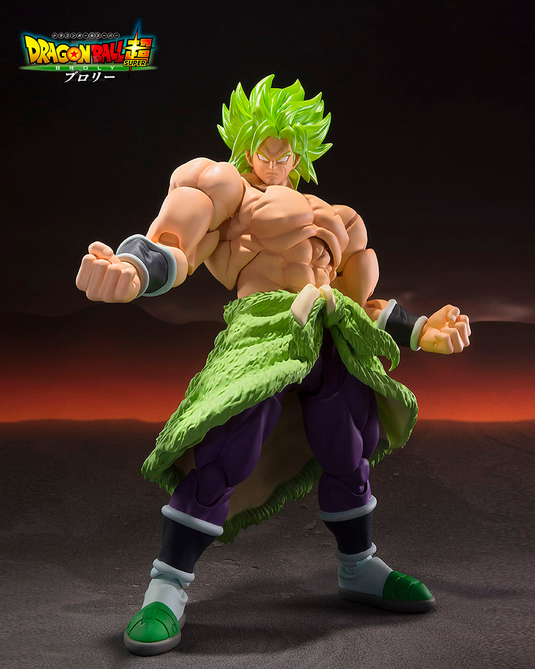 Super Saiyan Broly Full Power. Figura 22 cm Dragon Ball Super SH Figuarts RE-ISSUE.