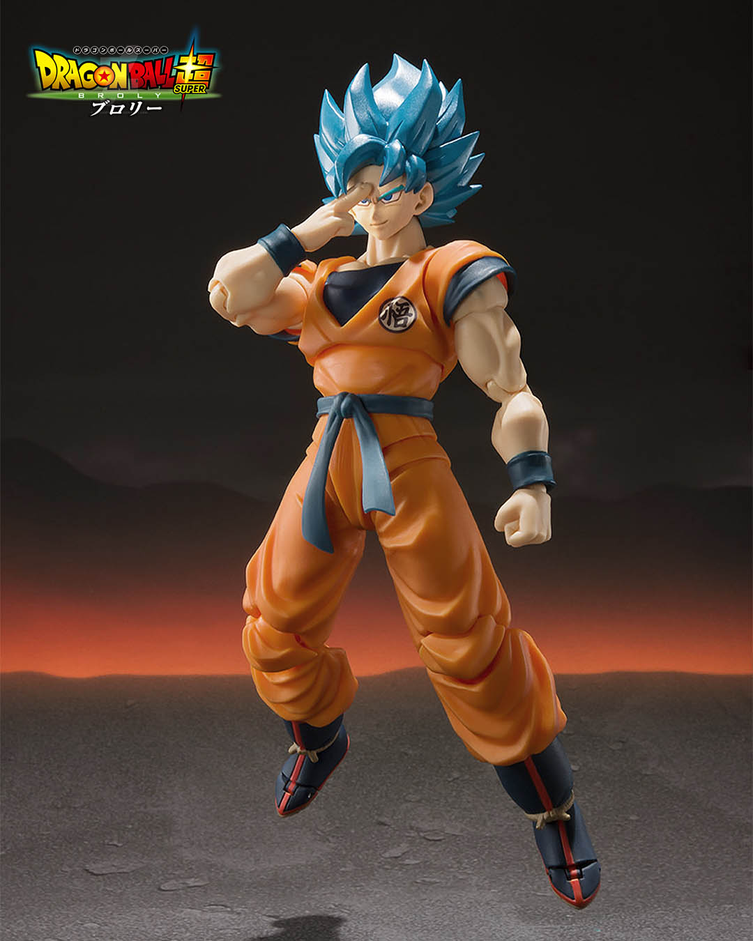 Super Saiyan God Super Saiyan Goku Figura 14cm Dragon Ball Super SH Figuarts RE-RUN