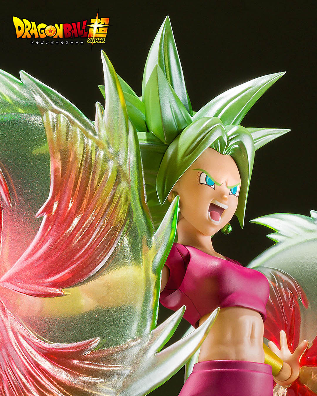 Super Saiyan Kefla Figura 13cm. Dragon Ball Super SH Figuarts.