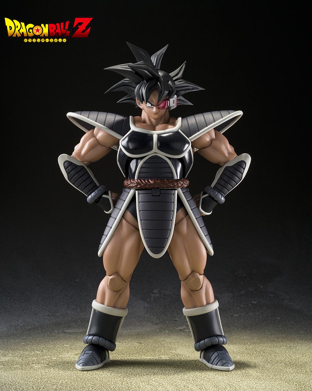 Tulece Figura 14cm Dragon Ball Z. SH Figuarts.