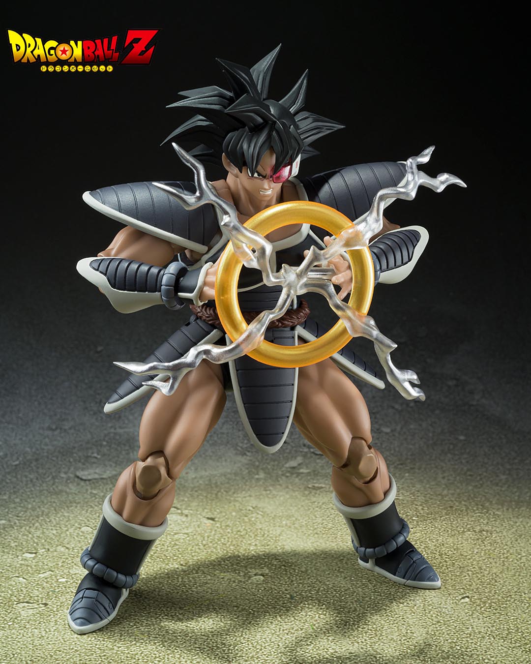 Tulece Figura 14cm Dragon Ball Z. SH Figuarts.