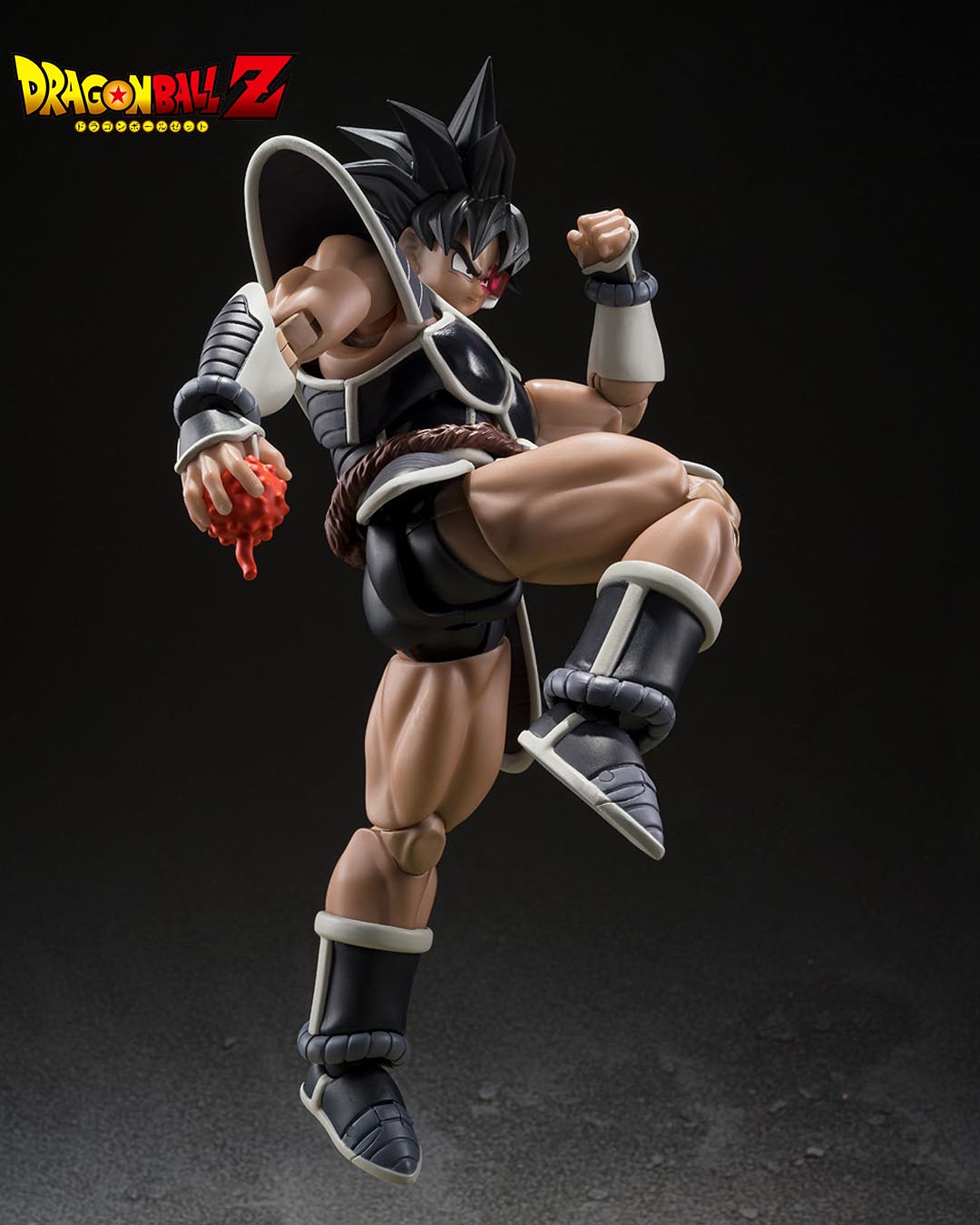 Tulece Figura 14cm Dragon Ball Z. SH Figuarts.