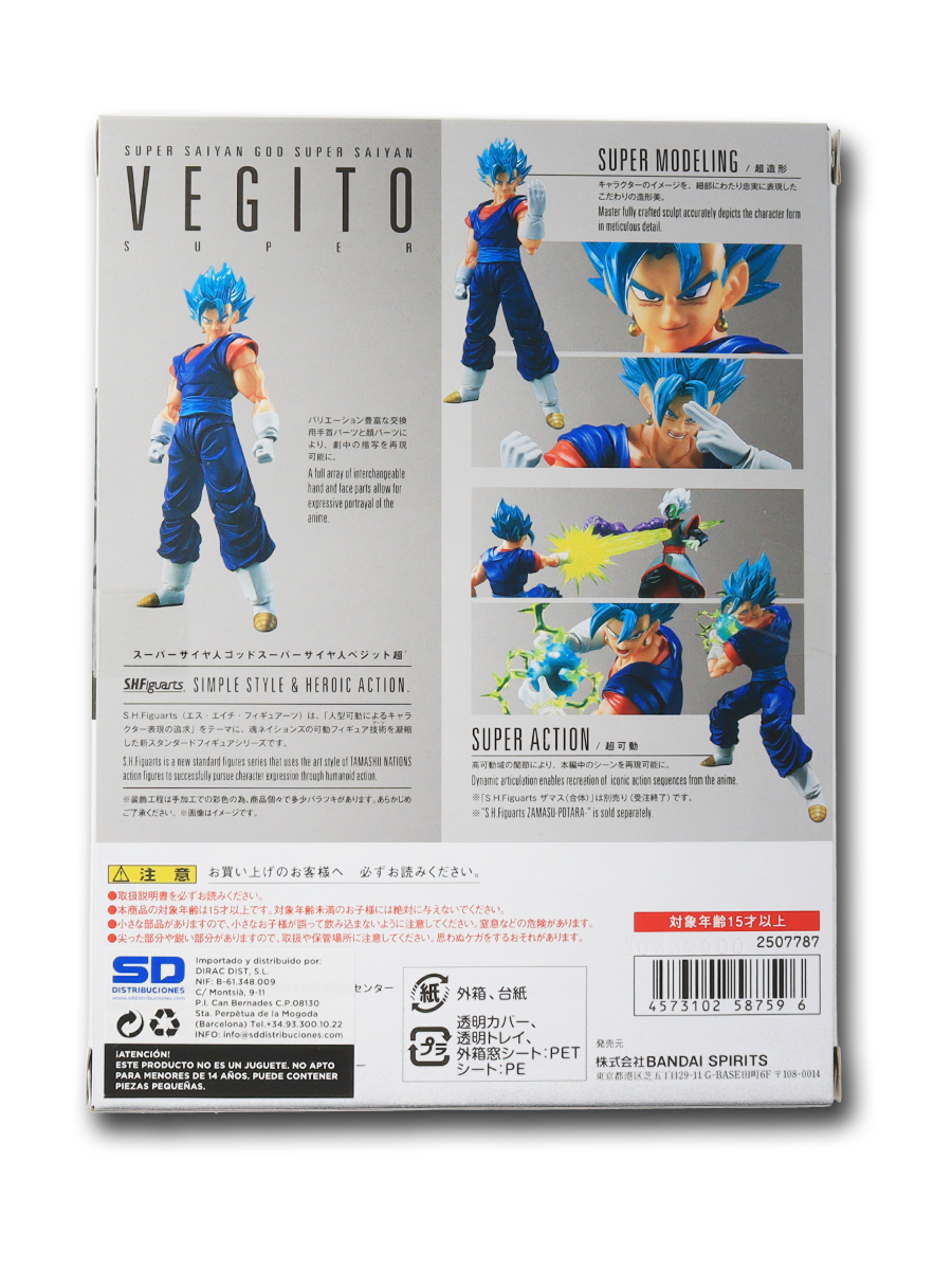 Super Saiyan God  Vegetto. Dragon Ball Super. SH Figuarts