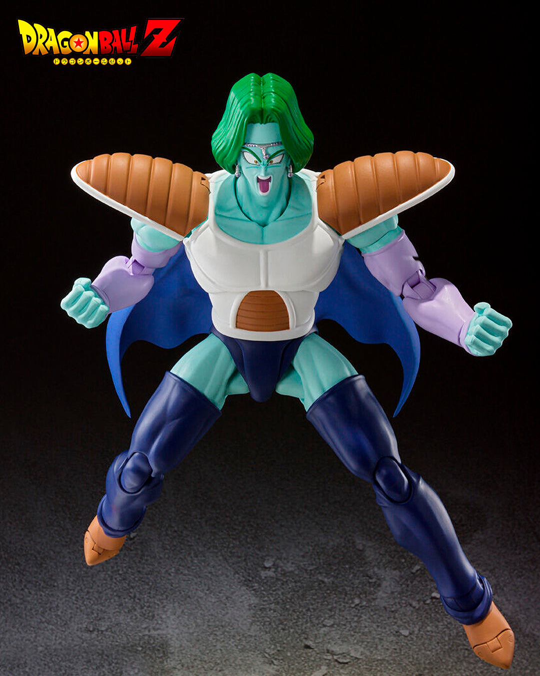 Zarbon Figura 16cm Dragon Ball Z SH Figuarts.