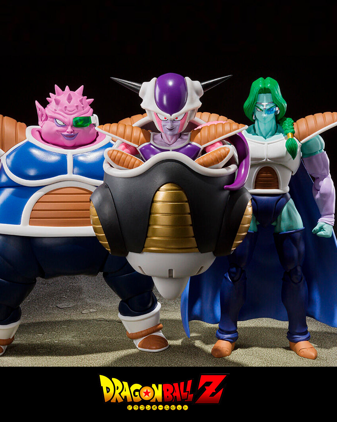 Zarbon Figura 16cm Dragon Ball Z SH Figuarts.